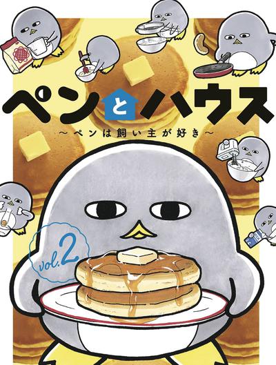 PENGUIN & HOUSE GN 02