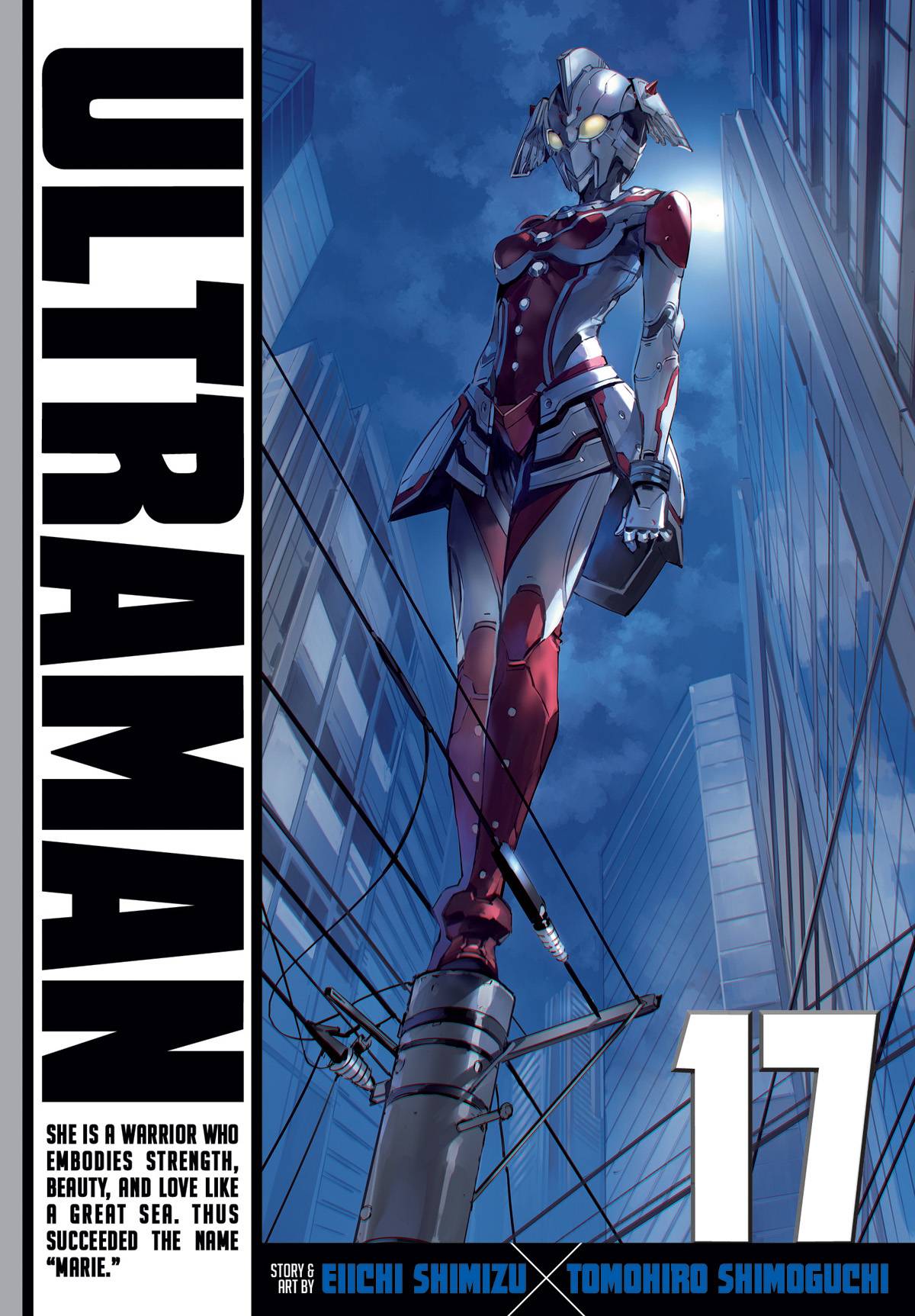 ULTRAMAN GN 17