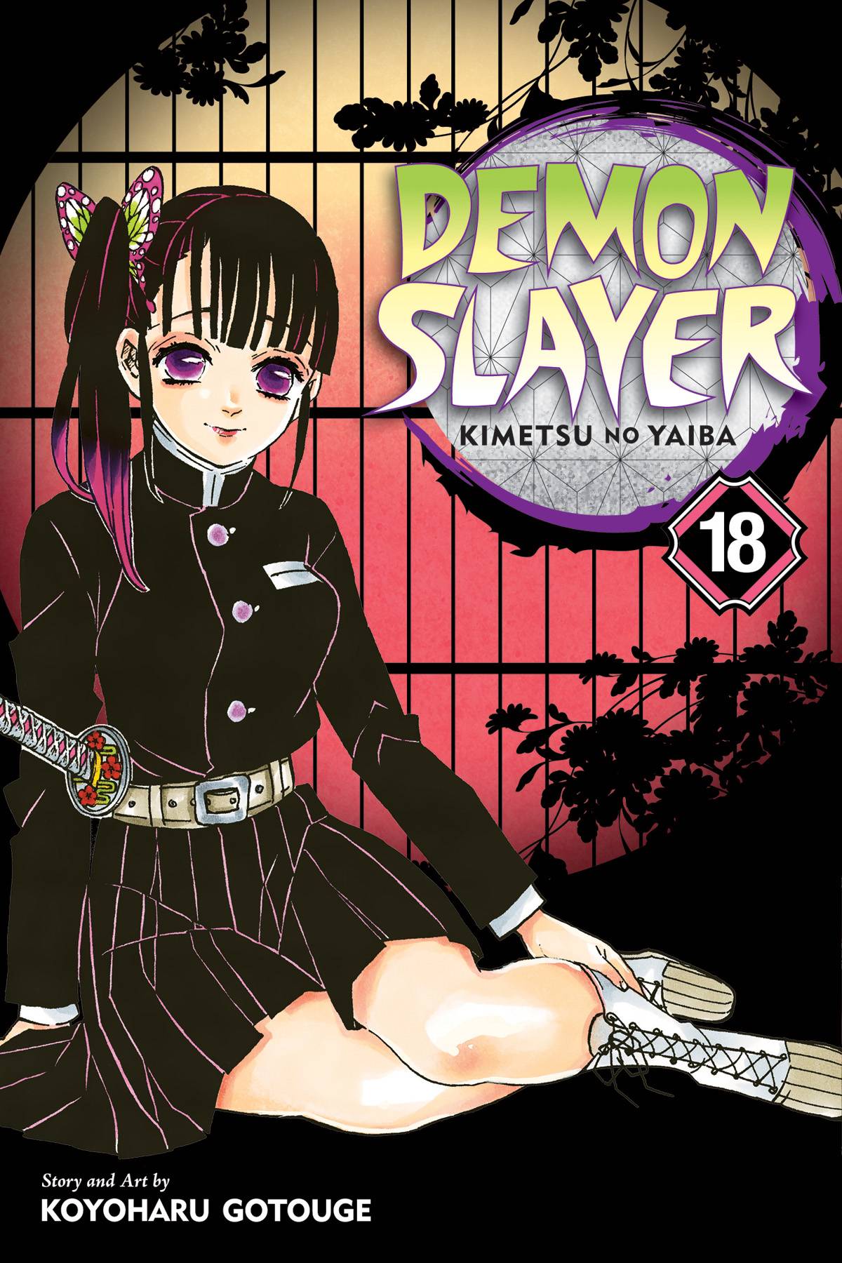 DEMON SLAYER KIMETSU NO YAIBA GN 18