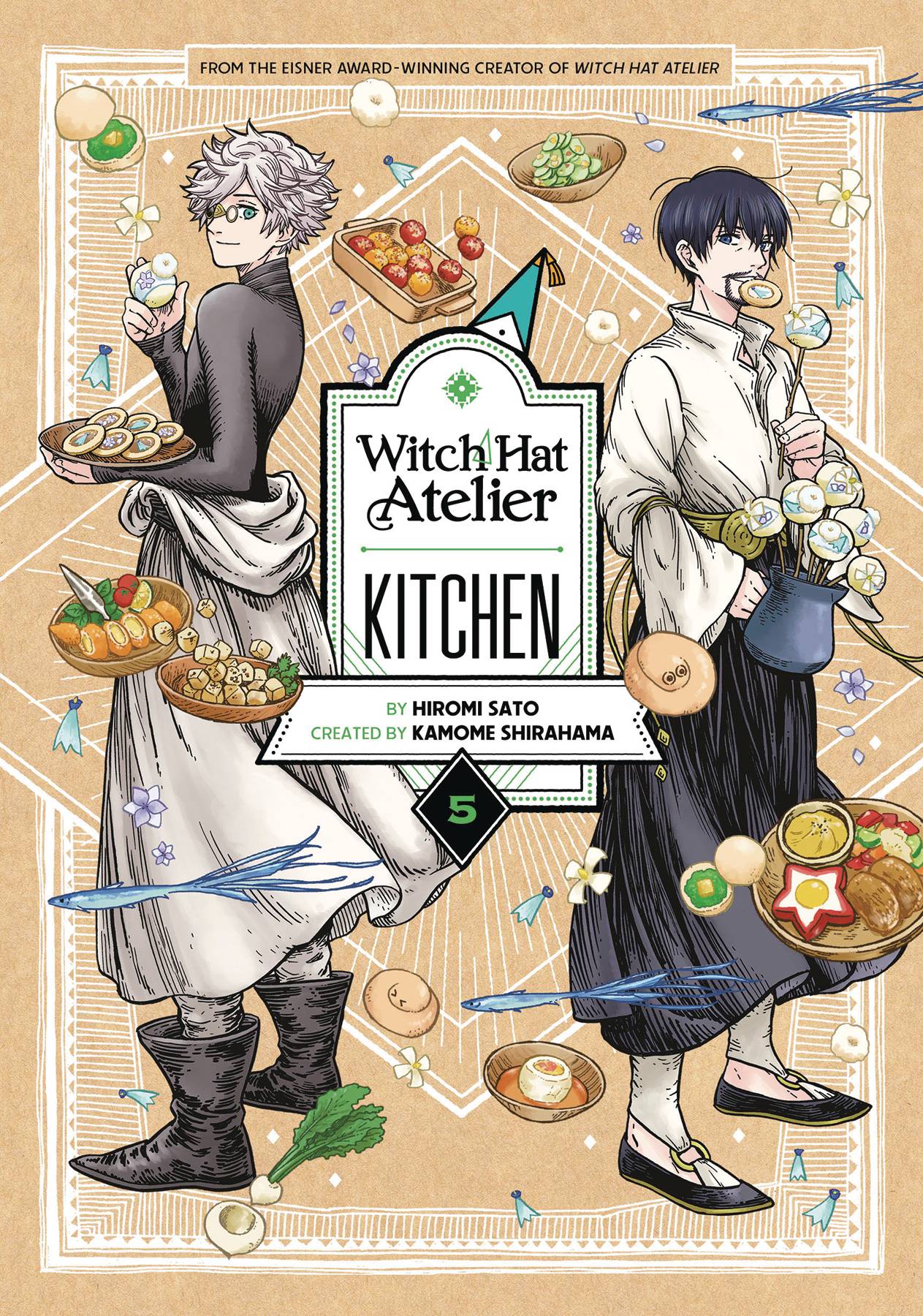 WITCH HAT ATELIER KITCHEN GN 05