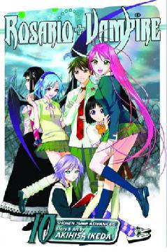 ROSARIO VAMPIRE GN 10