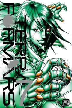 TERRA FORMARS GN 07