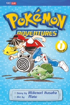 POKEMON ADVENTURES GN 01 RED BLUE