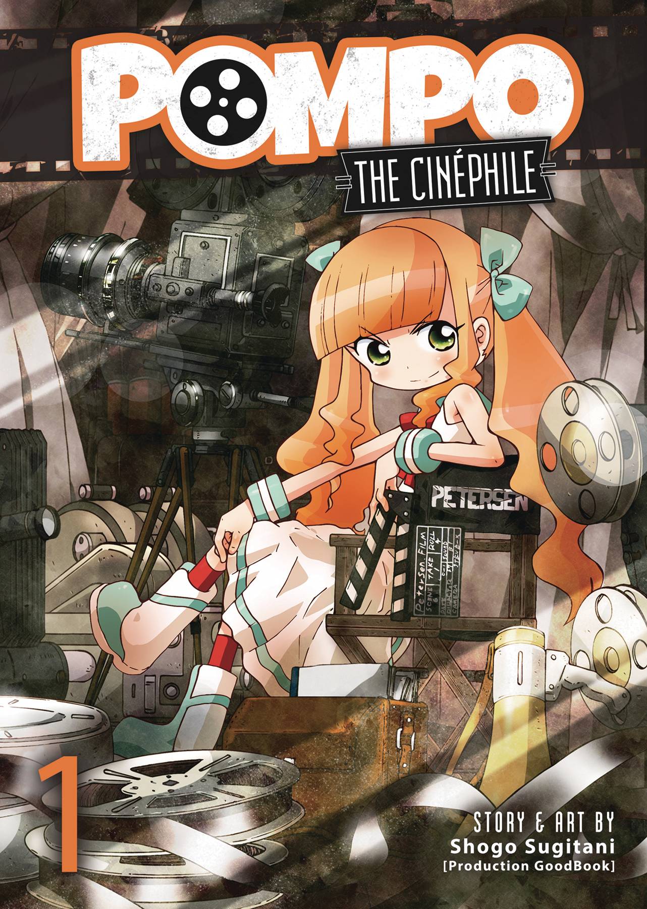 POMPO THE CINEPHILE GN 01