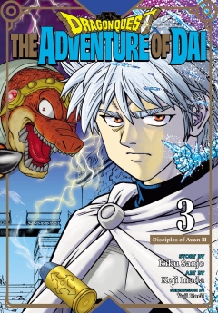 DRAGON QUEST ADV OF DAI GN 03