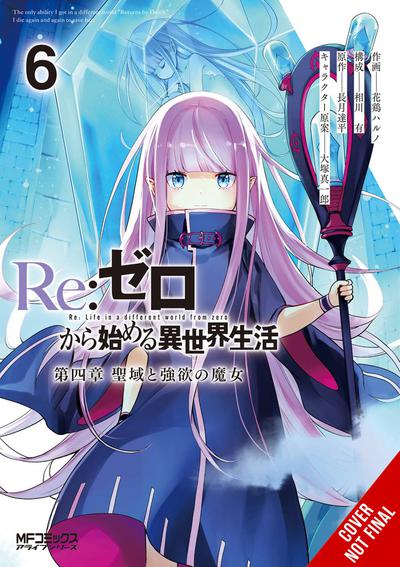 RE ZERO SLIAW CHAPTER 4 GN 06