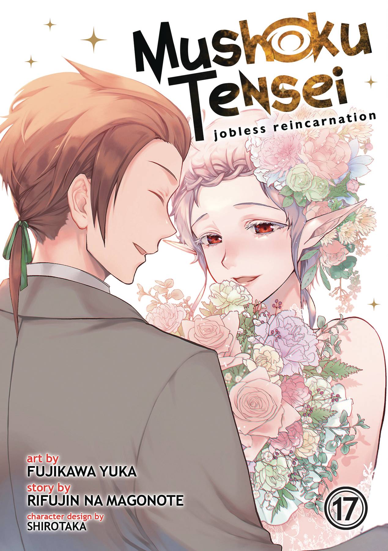 MUSHOKU TENSEI JOBLESS REINCARNATION GN 17