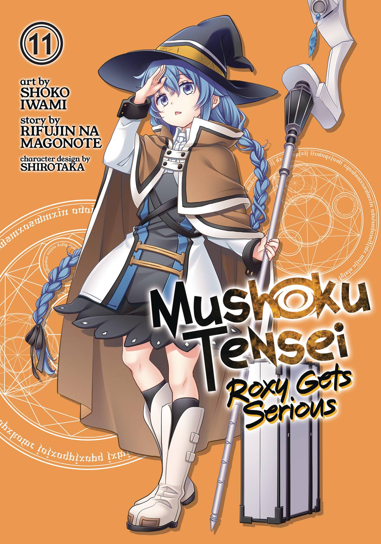 MUSHOKU TENSEI ROXY GETS SERIOUS GN 11