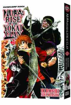 NURA RISE OF THE YOKAI CLAN GN 17