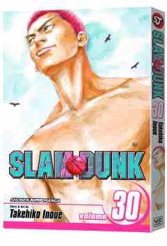 SLAM DUNK GN 30