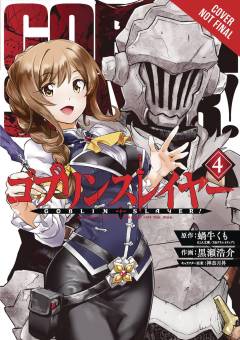 GOBLIN SLAYER GN 04