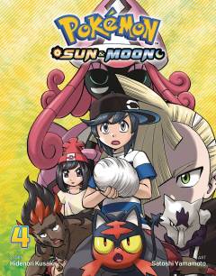 POKEMON SUN & MOON GN 04