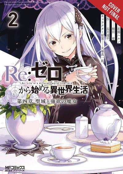 RE ZERO SLIAW CHAPTER 4 GN 02