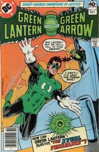 GREEN LANTERN II (1-205)