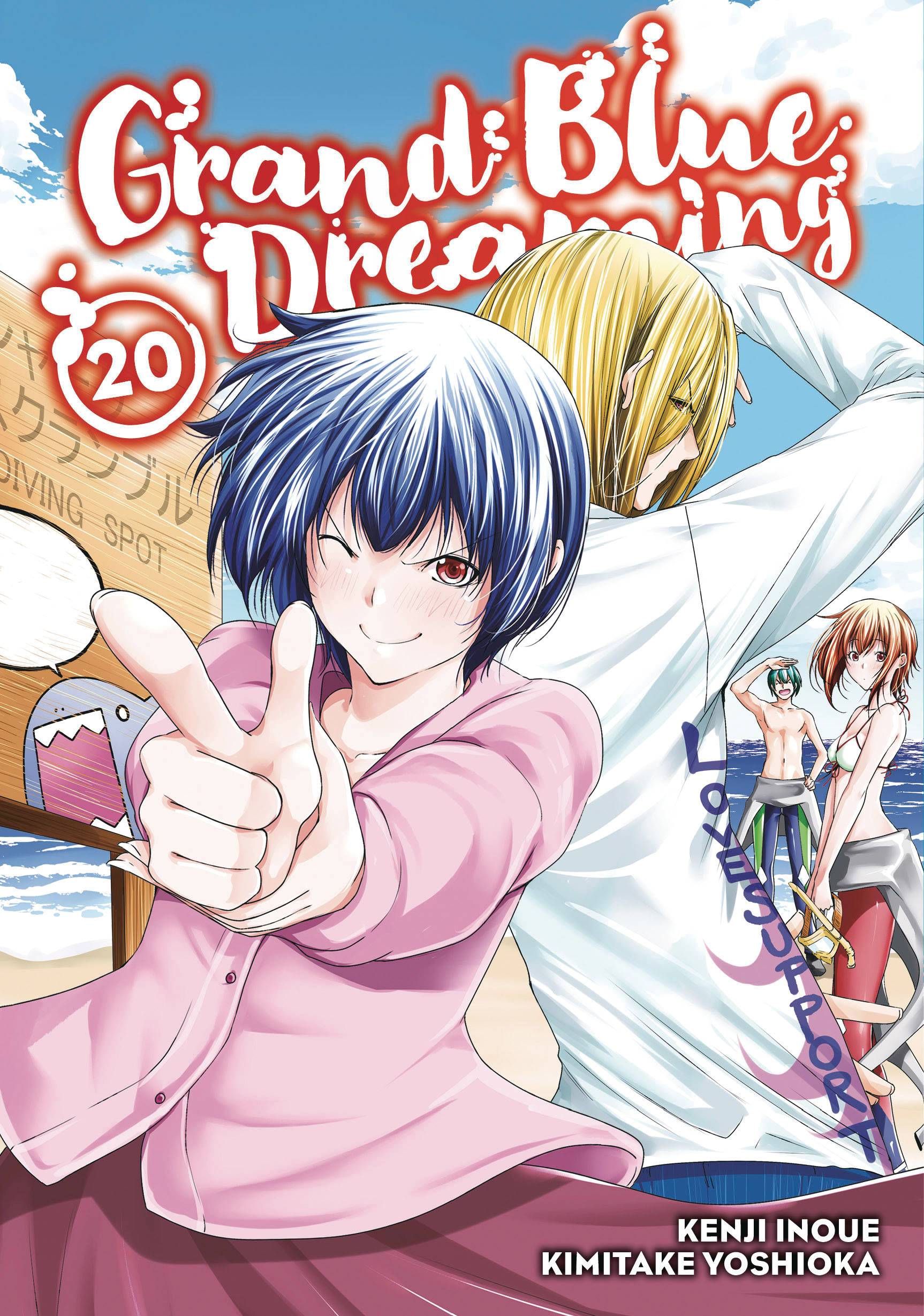 GRAND BLUE DREAMING GN 20