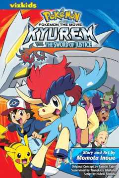 POKEMON THE MOVIE KYUREM VS SWORD OF JUSTICE GN