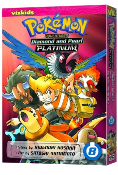 POKEMON ADV PLATINUM GN 08