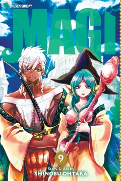 MAGI GN 09