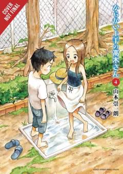 TEASING MASTER TAKAGI SAN GN 04