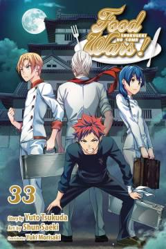 FOOD WARS SHOKUGEKI NO SOMA GN 33