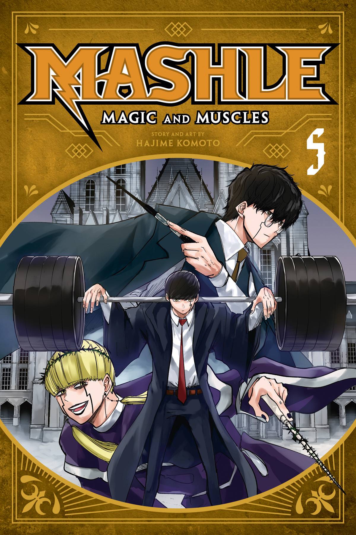 MASHLE MAGIC & MUSCLES GN 05