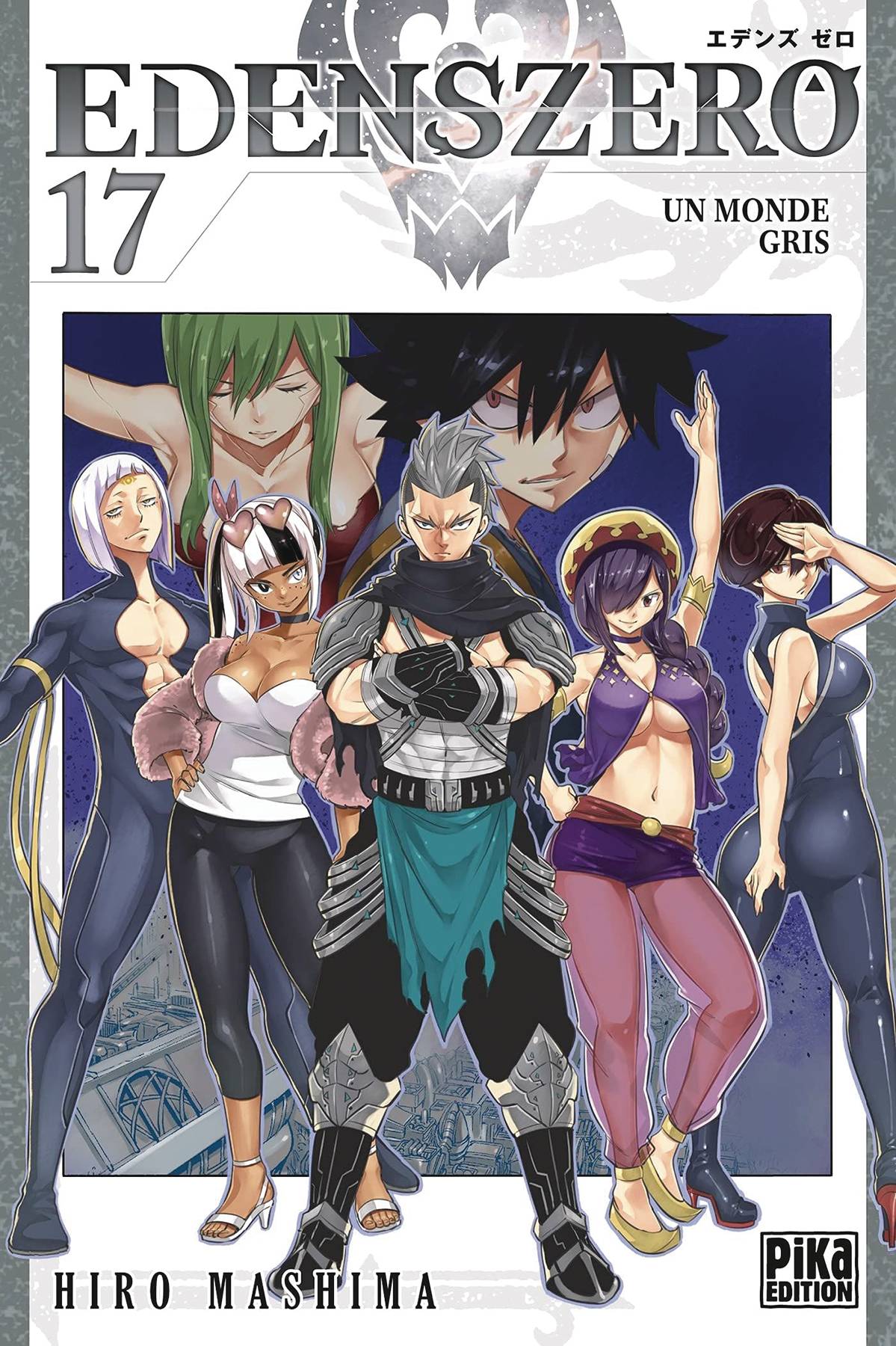 EDENS ZERO GN 17