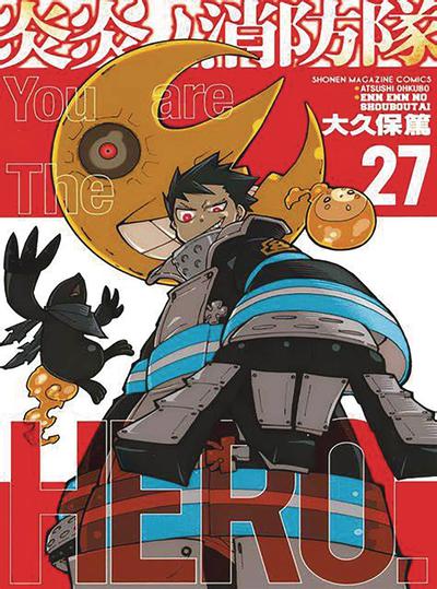 FIRE FORCE GN 27