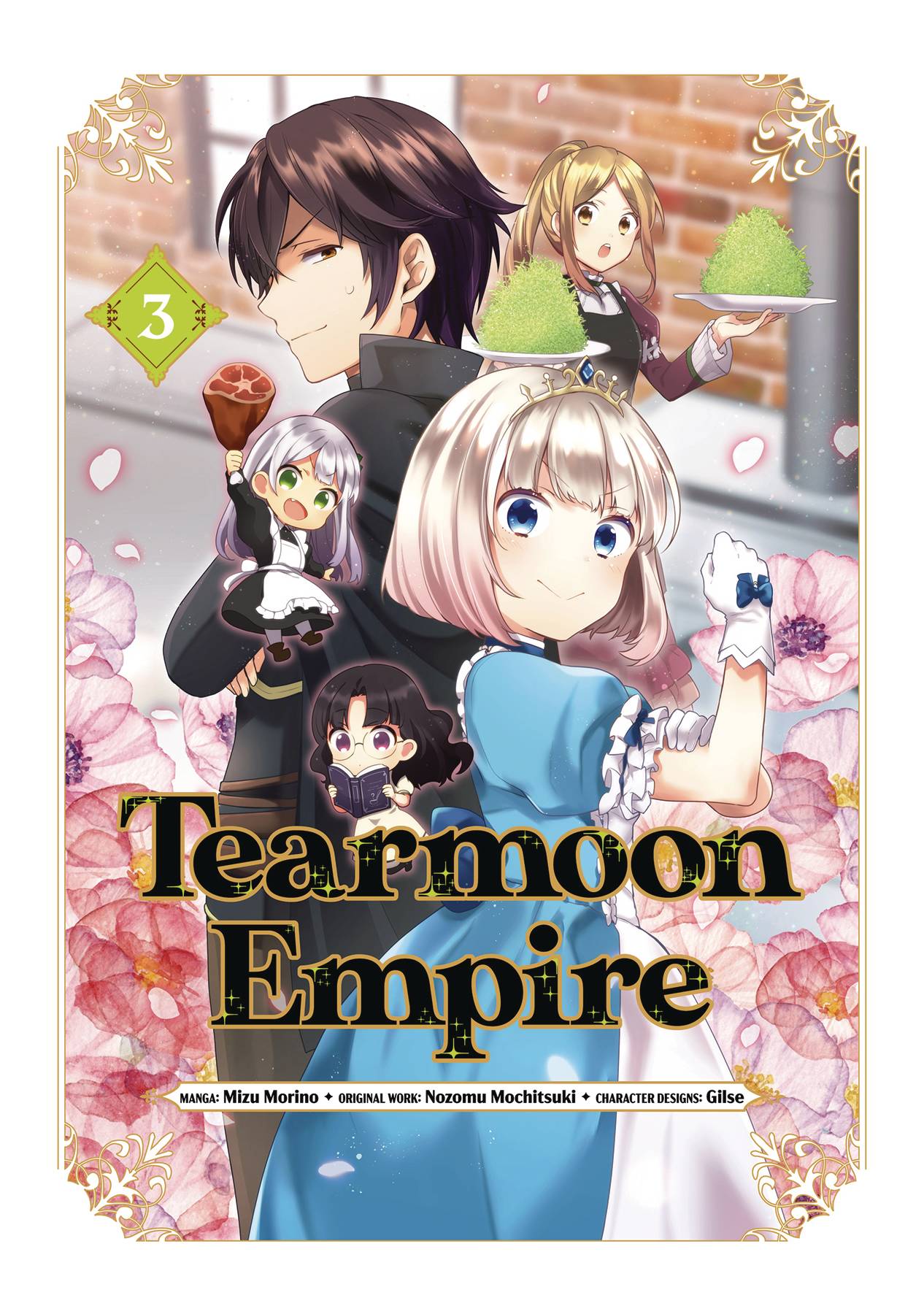 TEARMOON EMPIRE GN 03