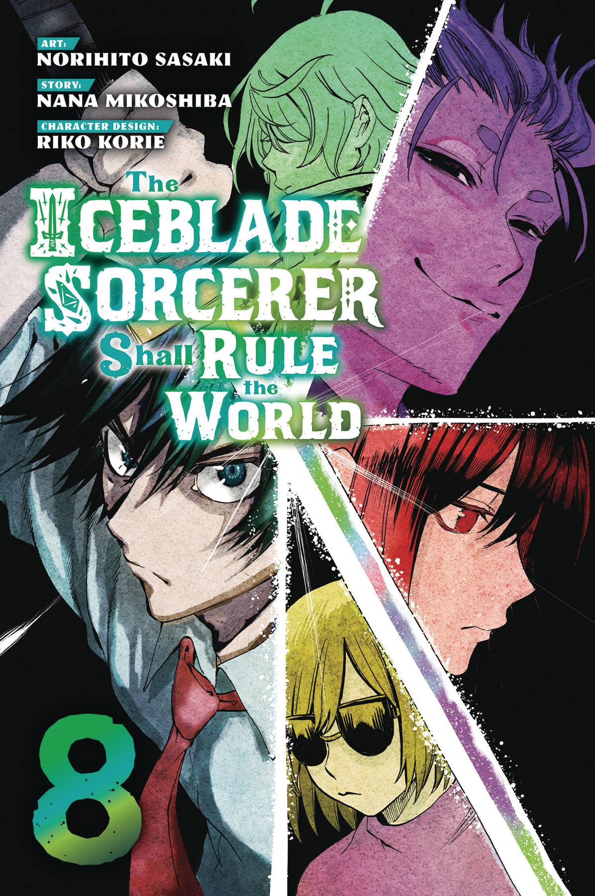 ICEBLADE SORCERER SHALL RULE WORLD GN 08