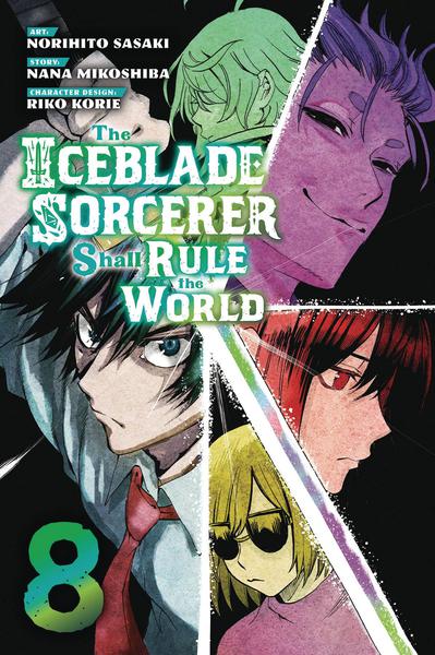 ICEBLADE SORCERER SHALL RULE WORLD GN 08