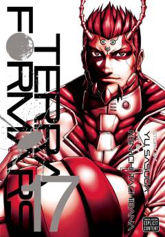 TERRA FORMARS GN 17