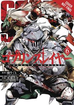 GOBLIN SLAYER GN 06