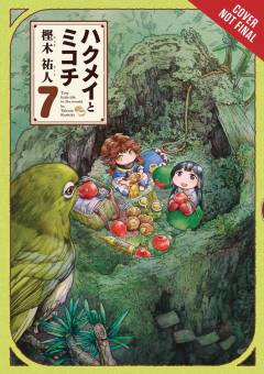 HAKUMEI & MIKOCHI GN 07