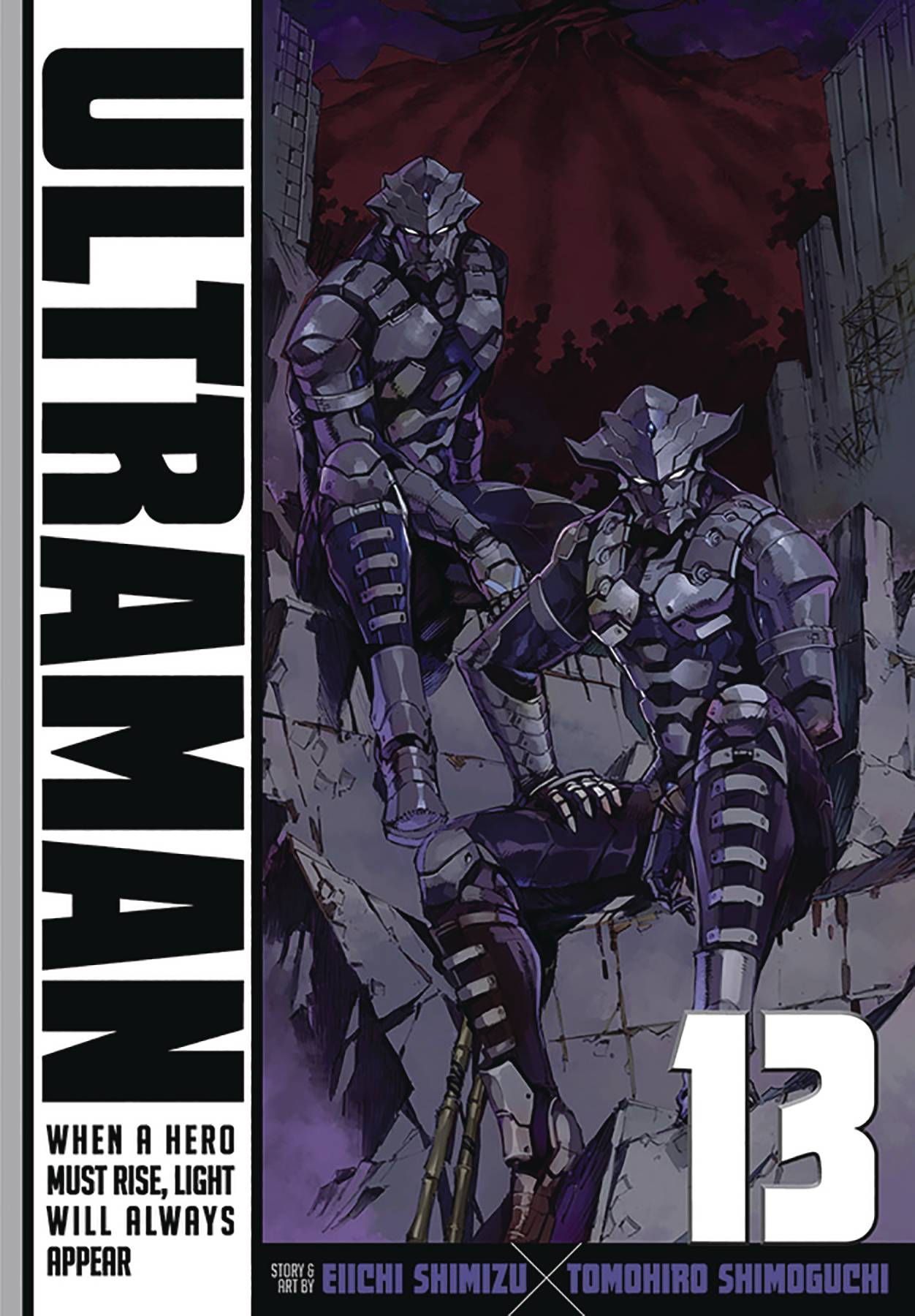 ULTRAMAN GN 13