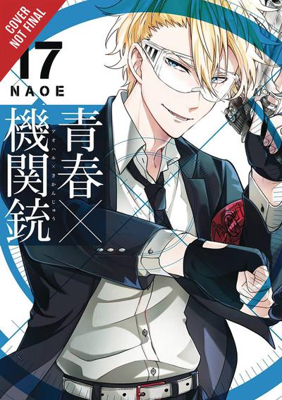 AOHARU X MACHINEGUN GN 17