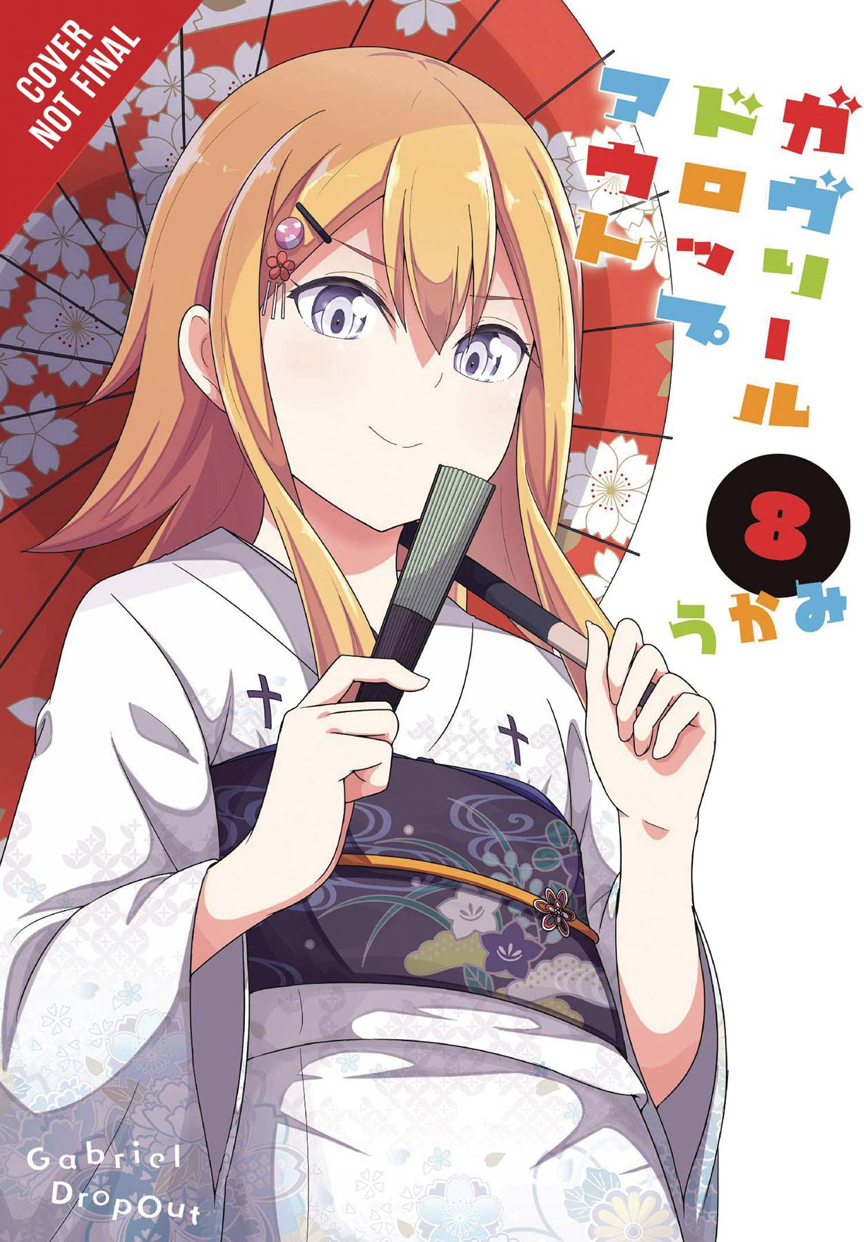 GABRIEL DROPOUT GN 08