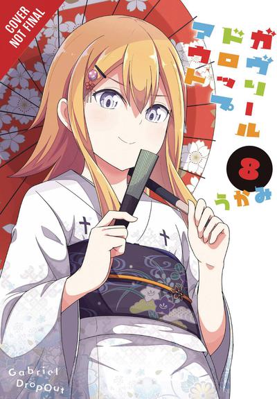 GABRIEL DROPOUT GN 08