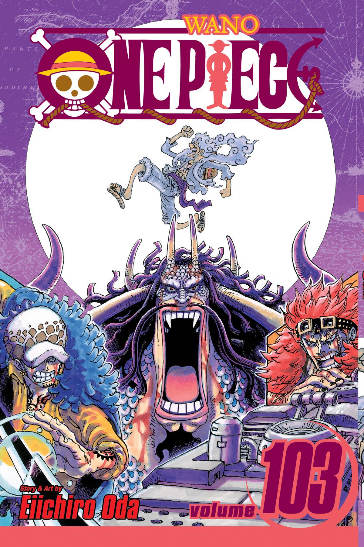 ONE PIECE GN 103