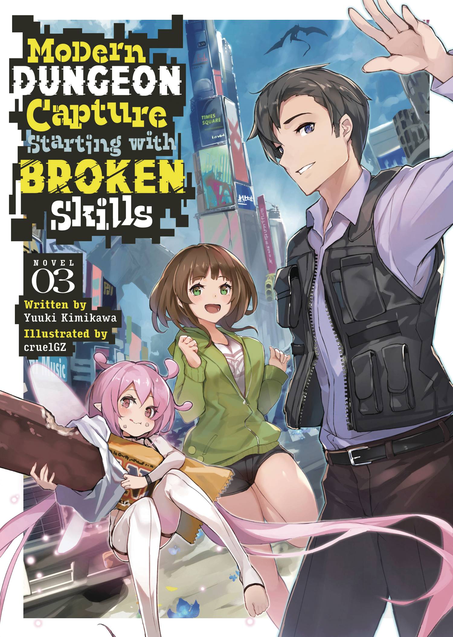 MODERN DUNGEON CAPTURE L NOVEL SC 03