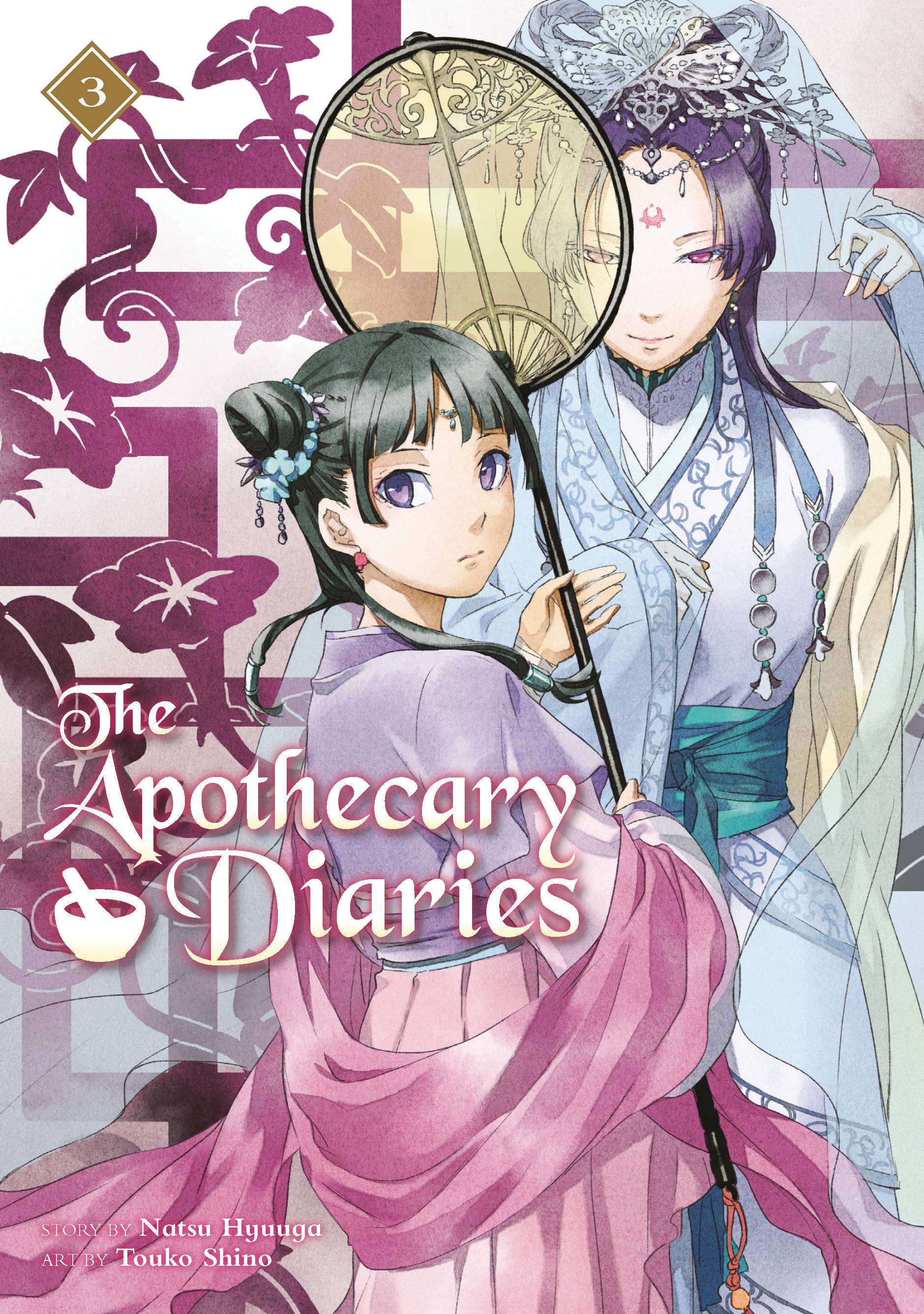 APOTHECARY DIARIES SC NOVEL 03