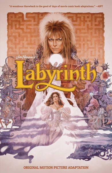 JIM HENSONS LABYRINTH ARCHIVE EDITION HC