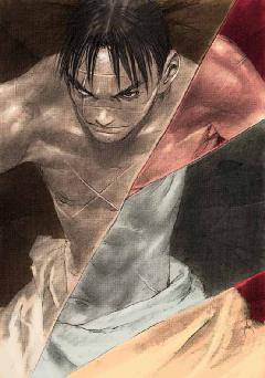 BLADE OF THE IMMORTAL (1-131)