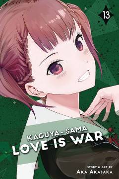 KAGUYA SAMA LOVE IS WAR GN 13