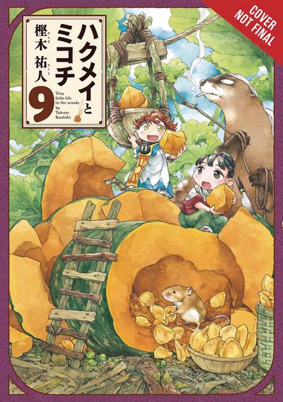 HAKUMEI & MIKOCHI GN 09