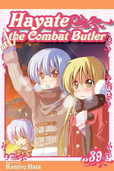 HAYATE COMBAT BUTLER GN 39