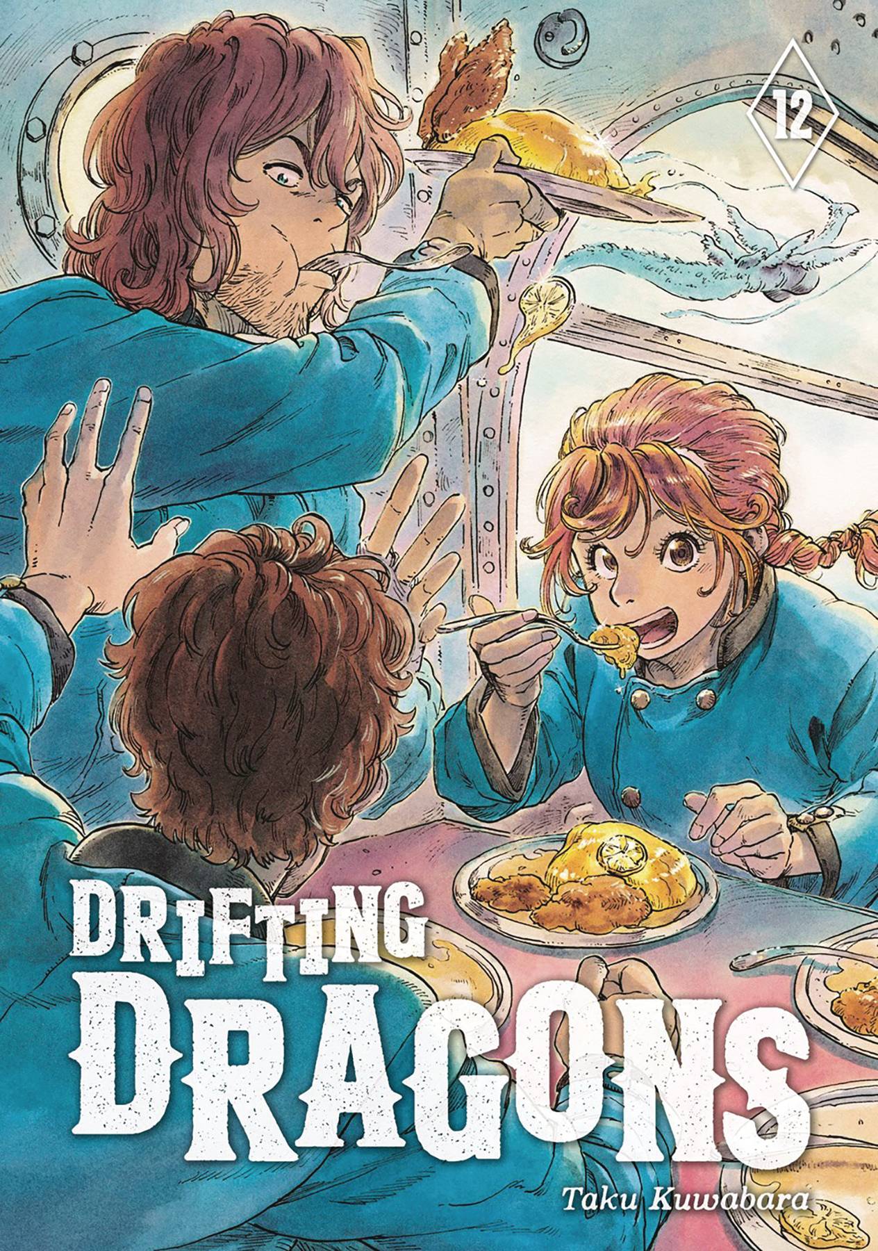 DRIFTING DRAGONS GN 14