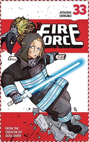 FIRE FORCE GN 33