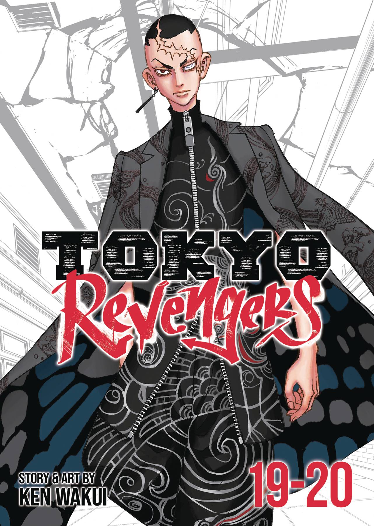 TOKYO REVENGERS OMNIBUS GN 10