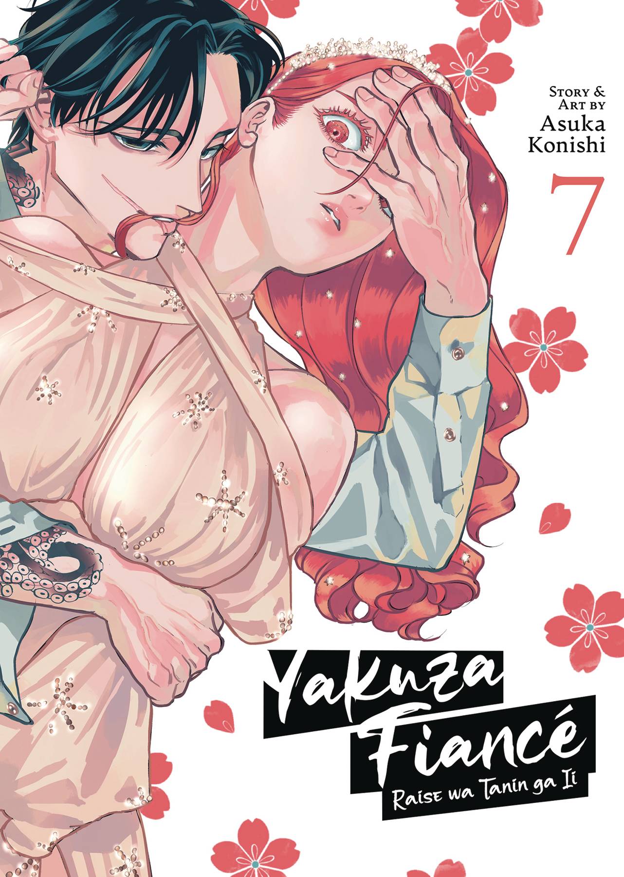 YAKUZA FIANCE GN 07