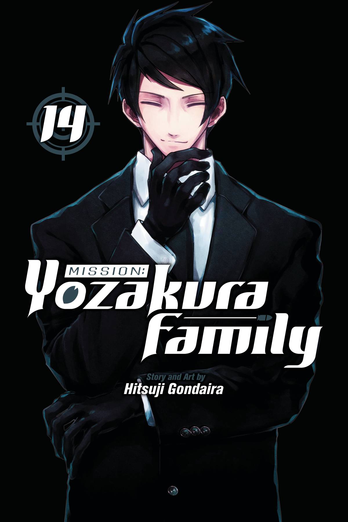 MISSION YOZAKURA FAMILY GN 14